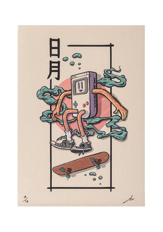GAINS BOY PRINT